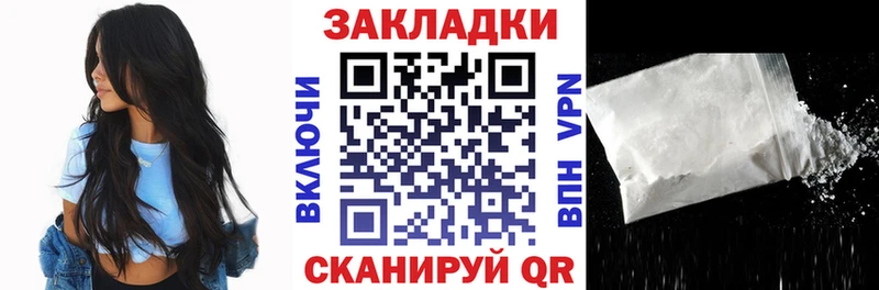 Альфа ПВП Вилюйск