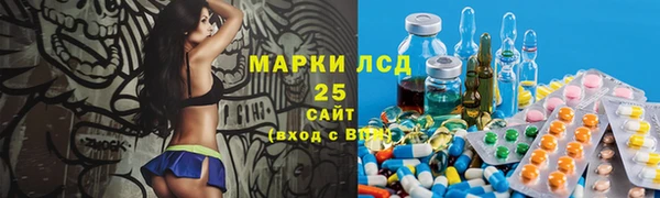 дживик Лихославль
