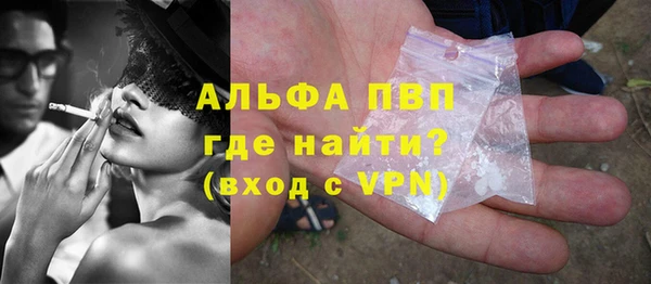скорость Магас