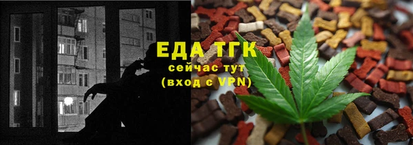 СК Майский