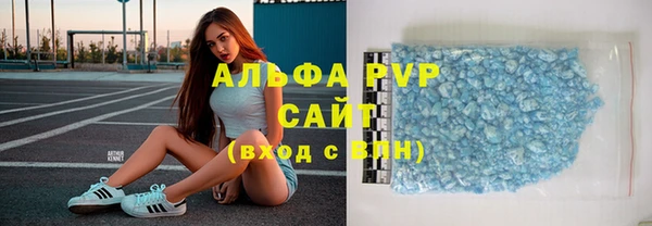 СК Майский