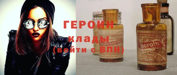 скорость Магас