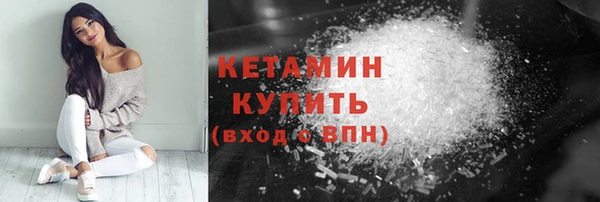 скорость Магас