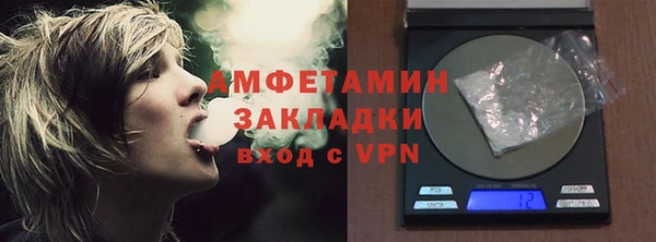СК Майский