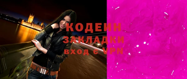 СК Майский