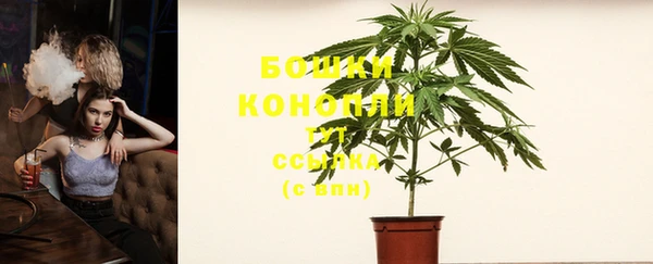 герыч Магадан