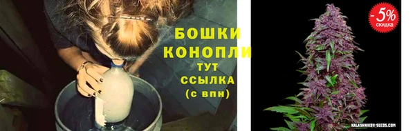 кокаин Верея