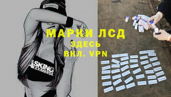 СК Майский