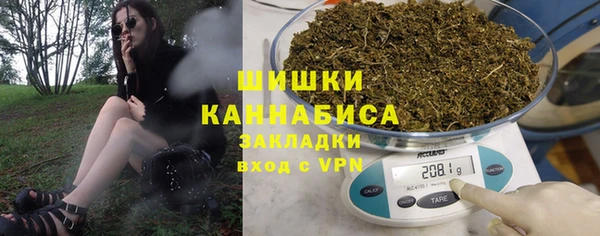 герыч Магадан