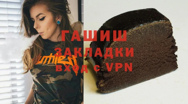 СК Майский