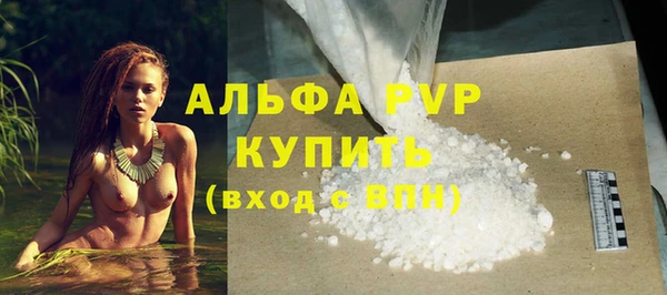 герыч Магадан