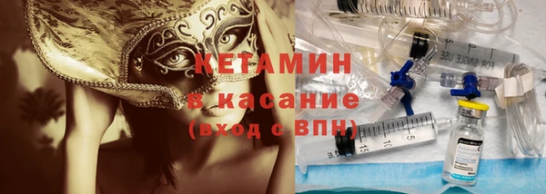 герыч Магадан
