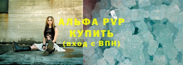 герыч Магадан