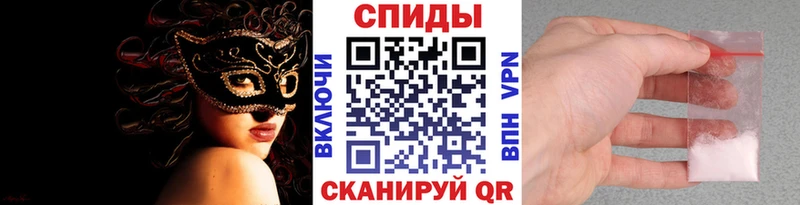 mega ССЫЛКА  Вилюйск  Первитин пудра 